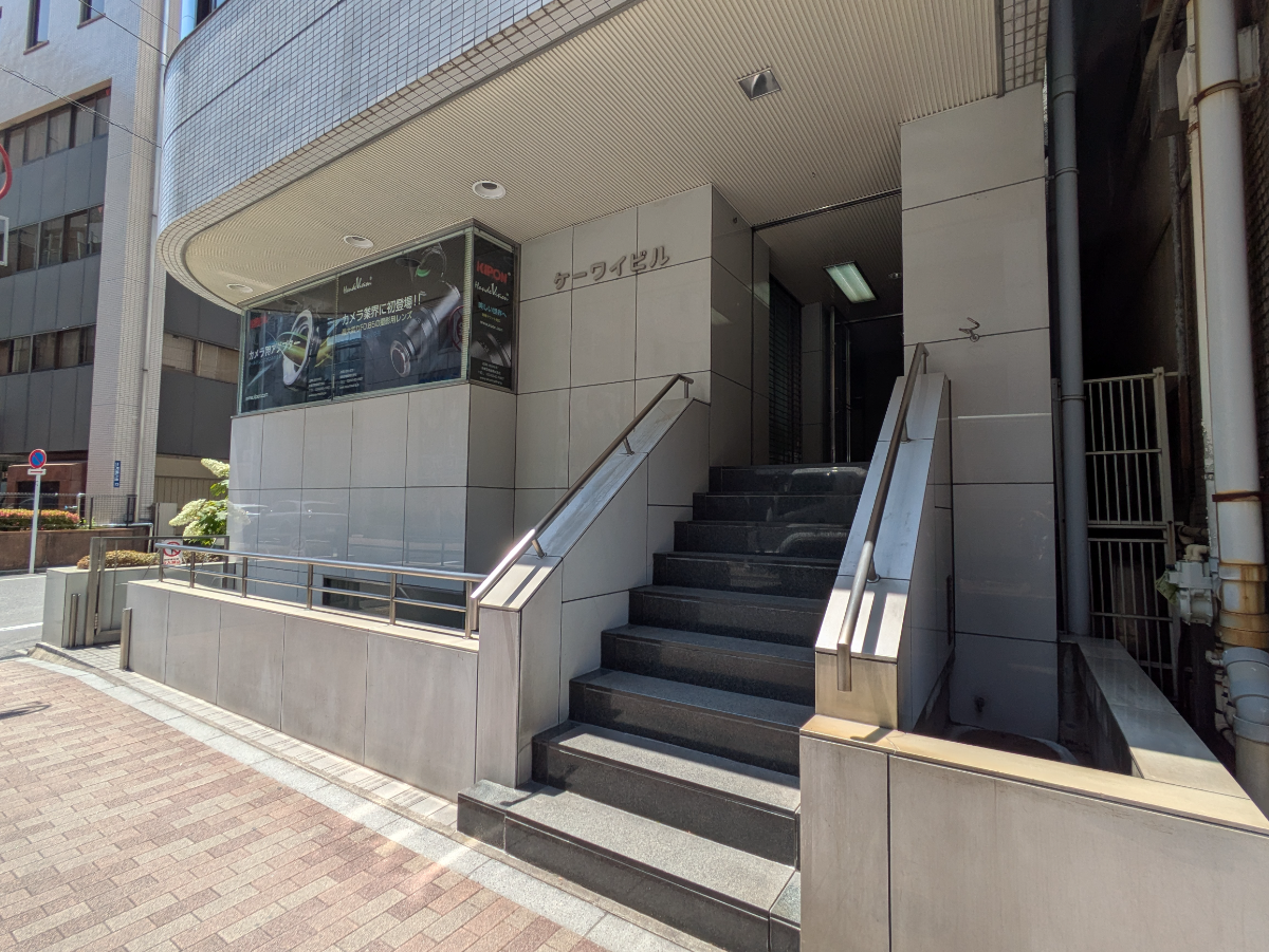 v20250920150703/fresh/building/J00100362482_3