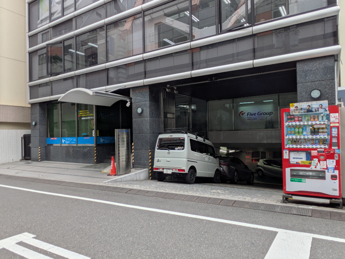 v20250920150703/fresh/building/J00100363776_11