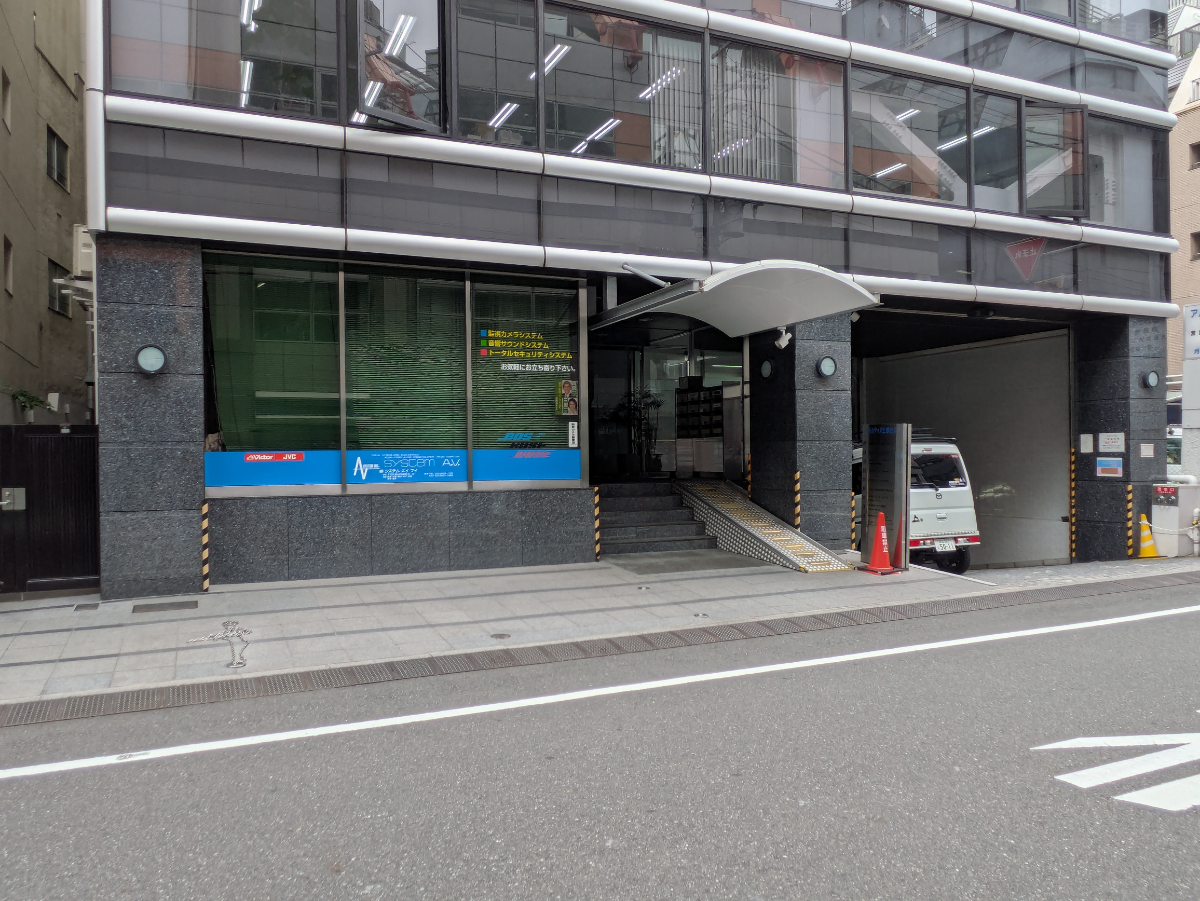 v20250920150703/fresh/building/J00100363776_12