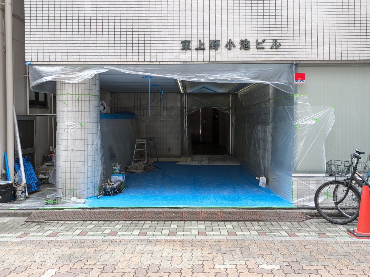 v20250920150703/fresh/building/J00100366452_3