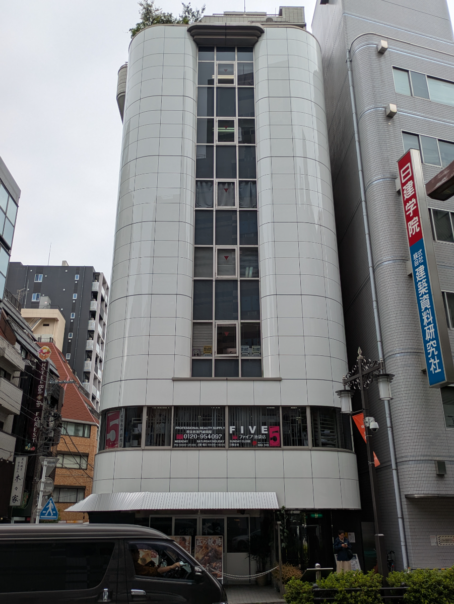v20250920150703/fresh/building/J00100367693_11