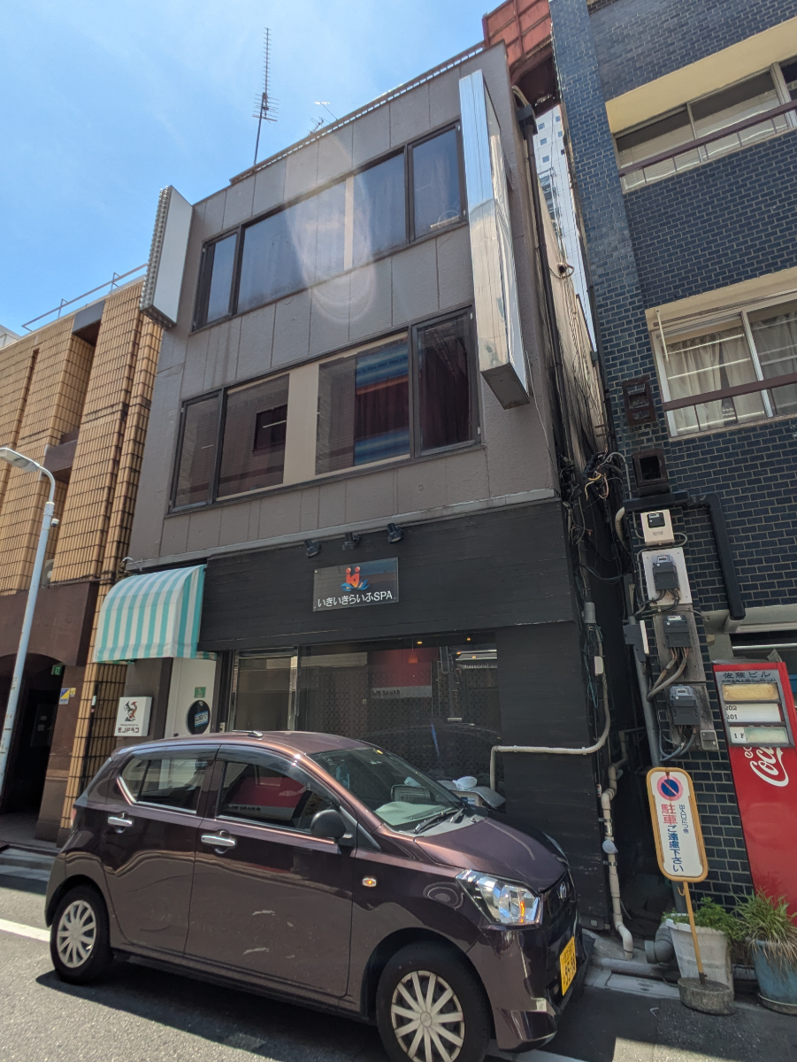 v20250920150703/fresh/building/J00100368598_5