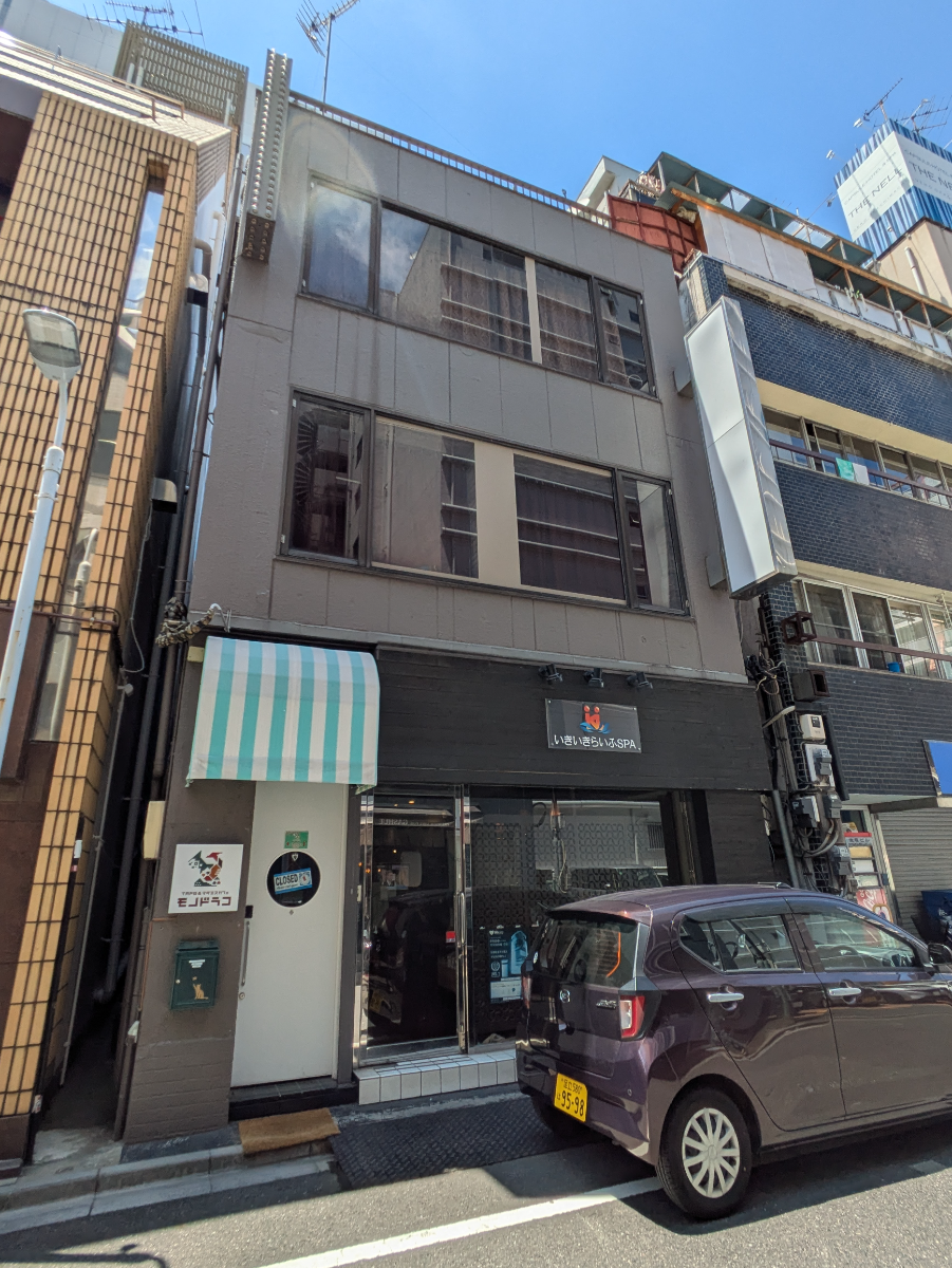v20250920150703/fresh/building/J00100368598_6