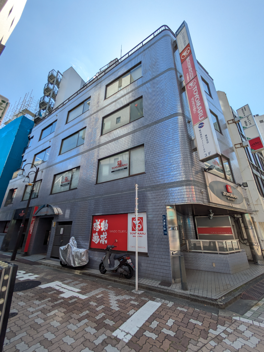 v20250920150703/fresh/building/J00100369314_8