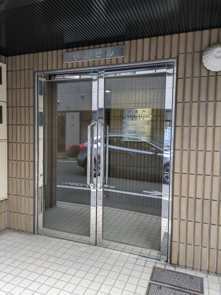 v20250920150703/fresh/building/J00100369359_3