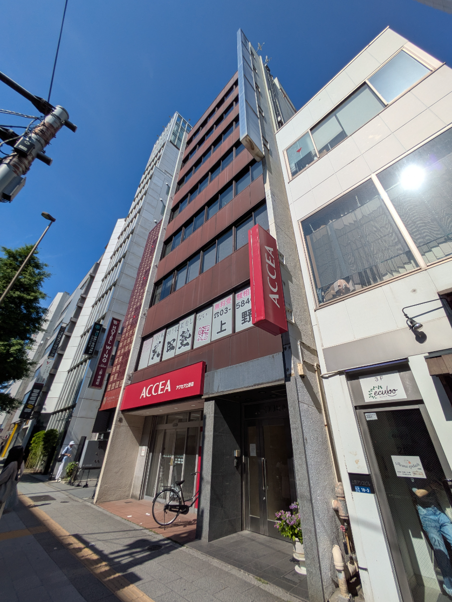 v20250920150703/fresh/building/J00100372644_7