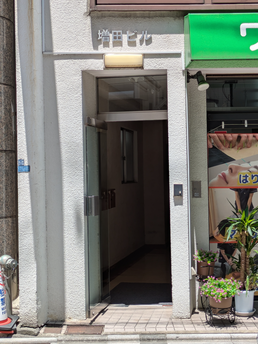 v20250920150703/fresh/building/J00100373187_3