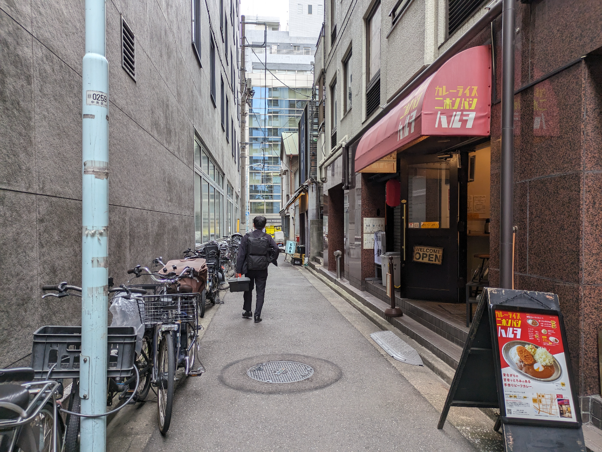 v20250920150703/fresh/building/J00100374241_14