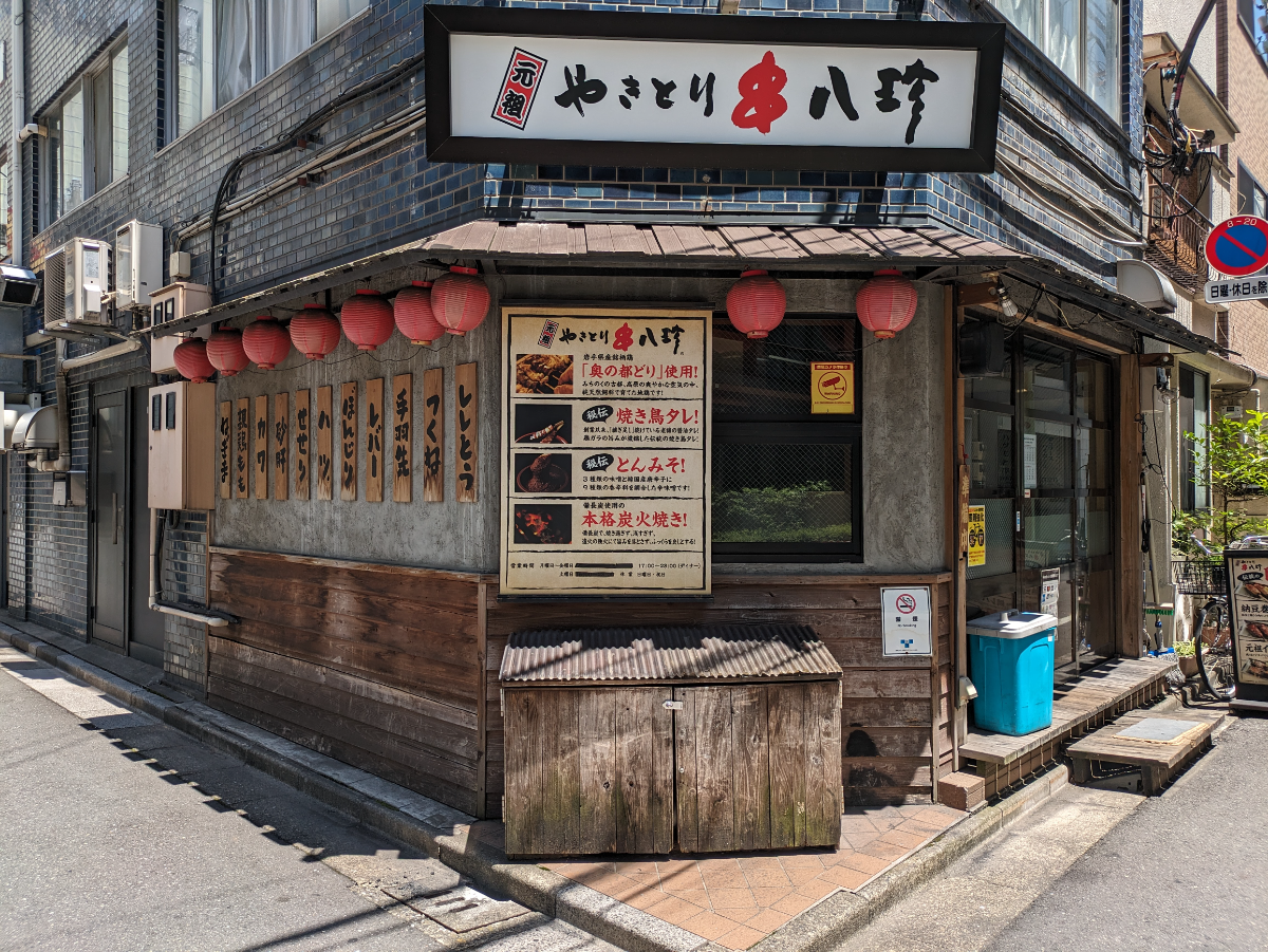 v20250920150703/fresh/building/J00100374613_8