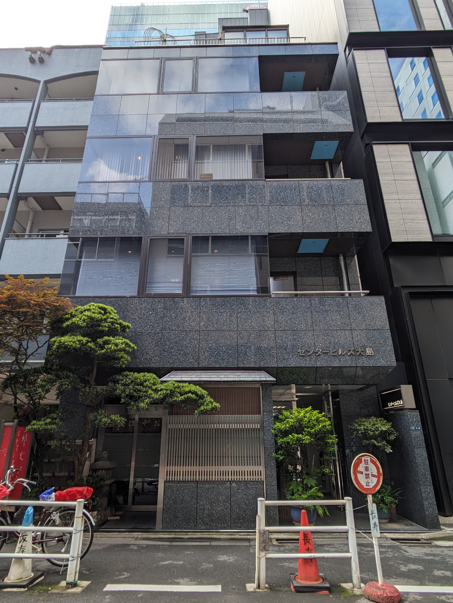v20250920150703/fresh/building/J00100377676_1