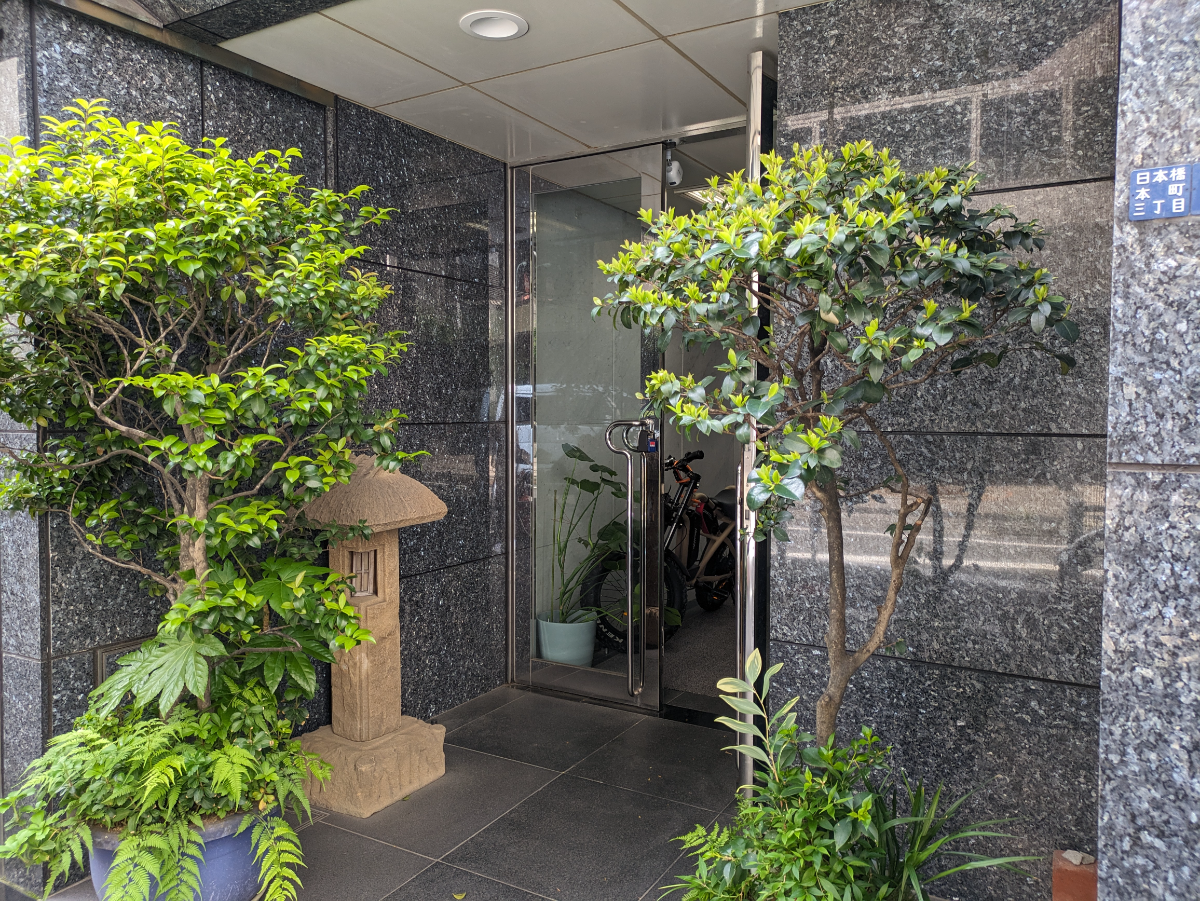 v20250920150703/fresh/building/J00100377676_3