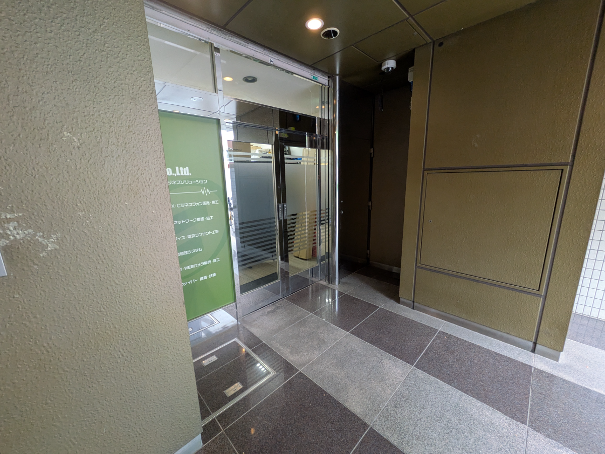 v20250920150703/fresh/building/J00100379941_9