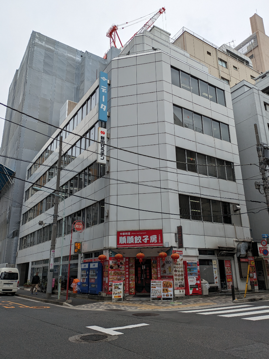 v20250920150703/fresh/building/J00100380105_1
