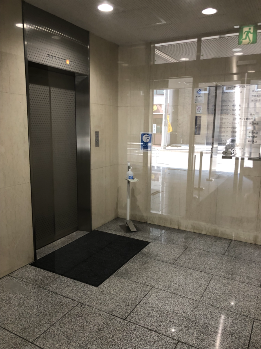 v20250920150703/fresh/building/J00100380105_4