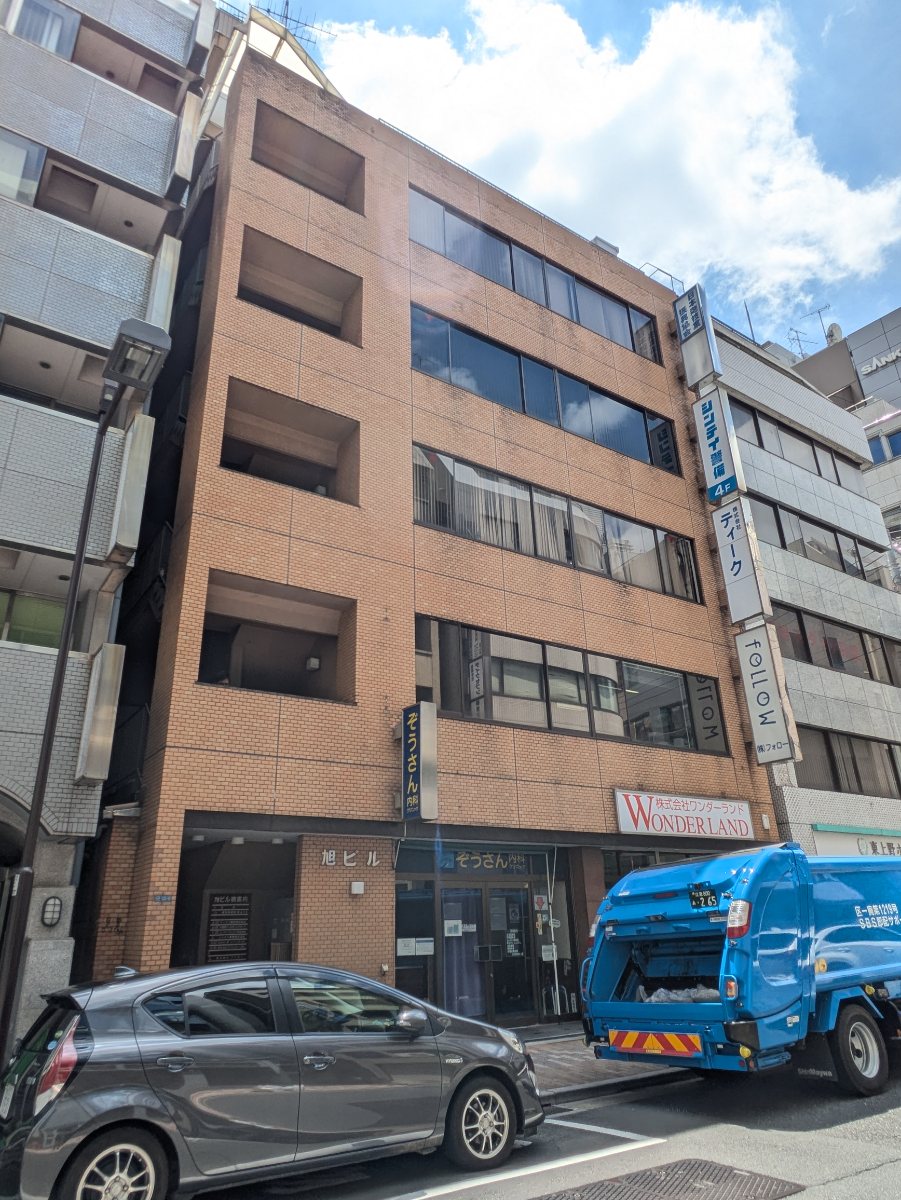 v20250920150703/fresh/building/J00100380717_8