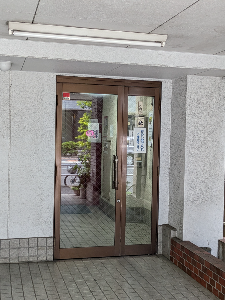v20250920150703/fresh/building/J00100381201_12