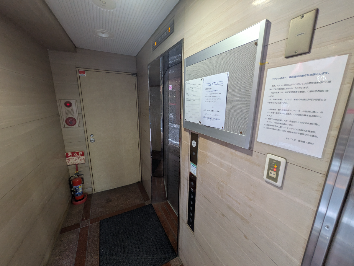 v20250920150703/fresh/building/J00100381322_4