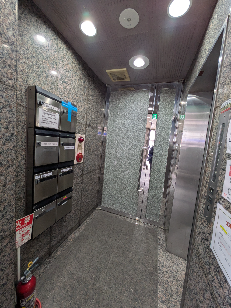 v20250920150703/fresh/building/J00100381393_12
