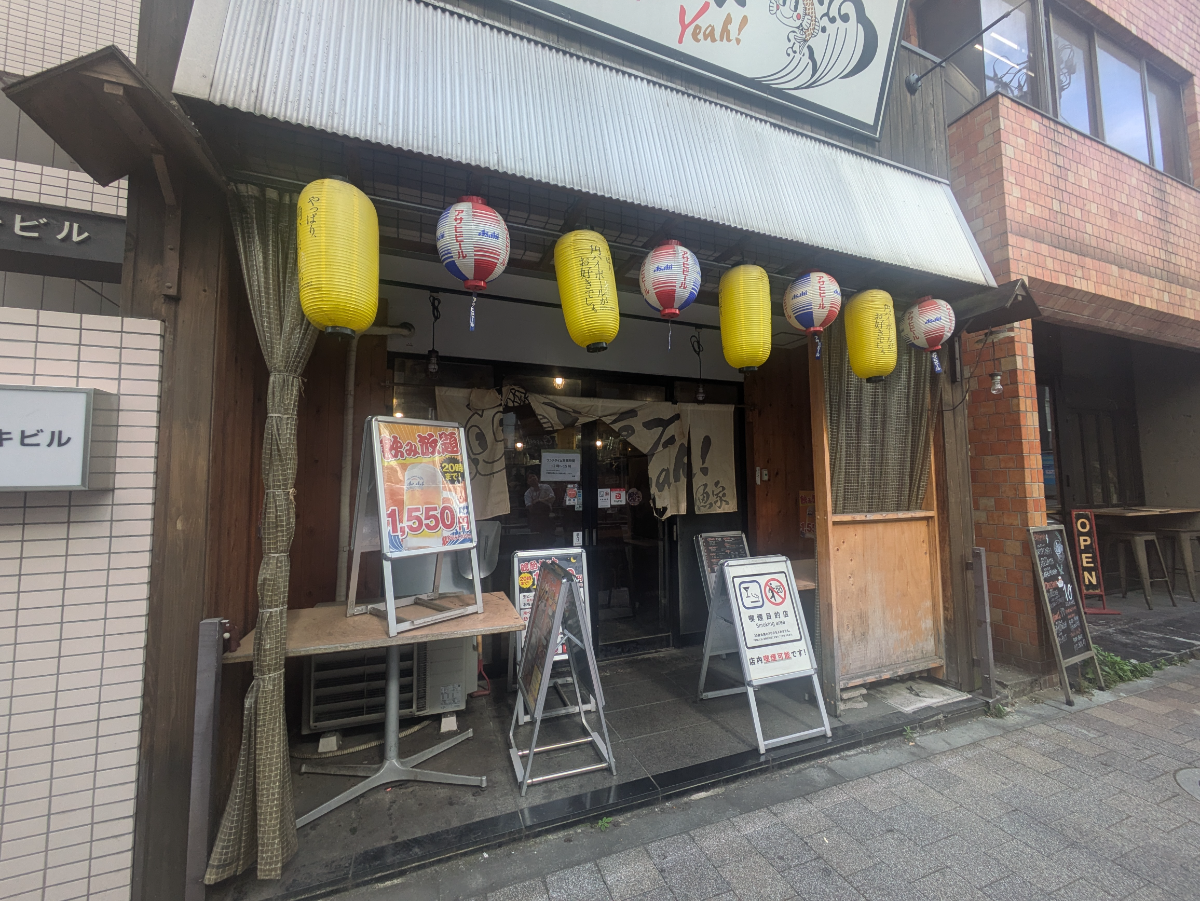 v20250920150703/fresh/building/J00100382501_7