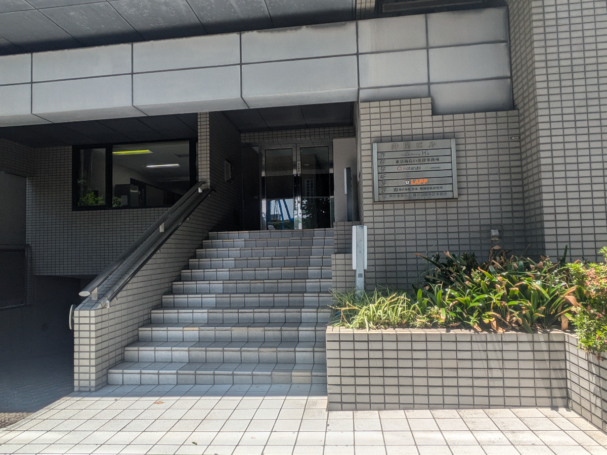 v20250920150703/fresh/building/J00100384202_13