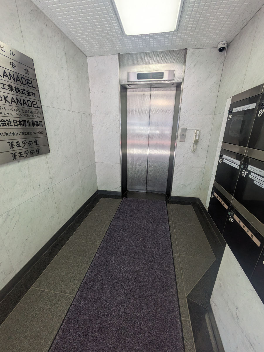 v20250920150703/fresh/building/J00100384204_4