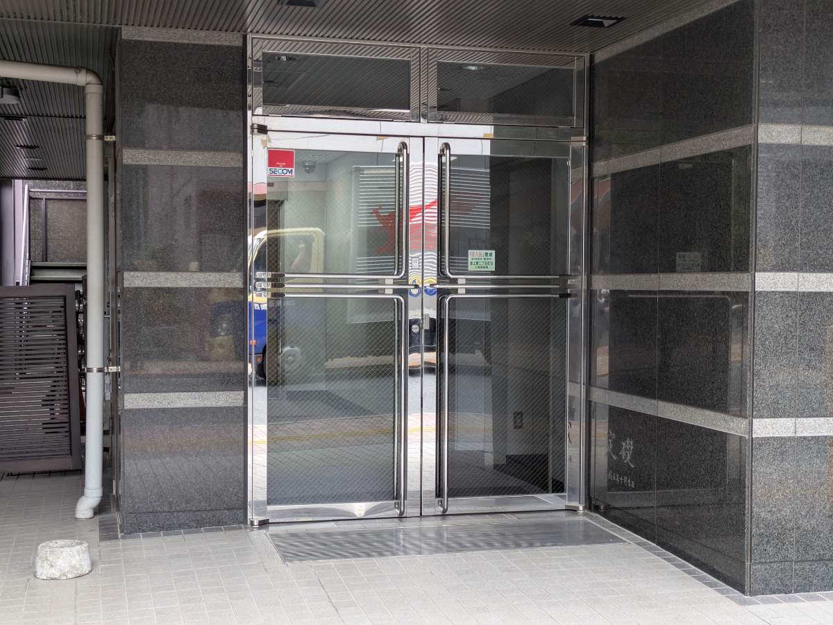 v20250920150703/fresh/building/J00100385224_3