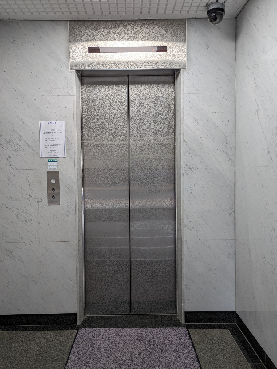 v20250920150703/fresh/building/J00100385224_4