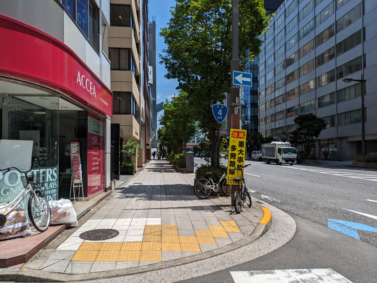 v20250920150703/fresh/building/J00100386144_2