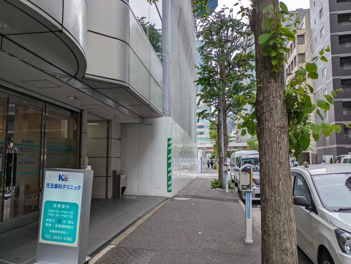 v20250920150703/fresh/building/J00100386167_13