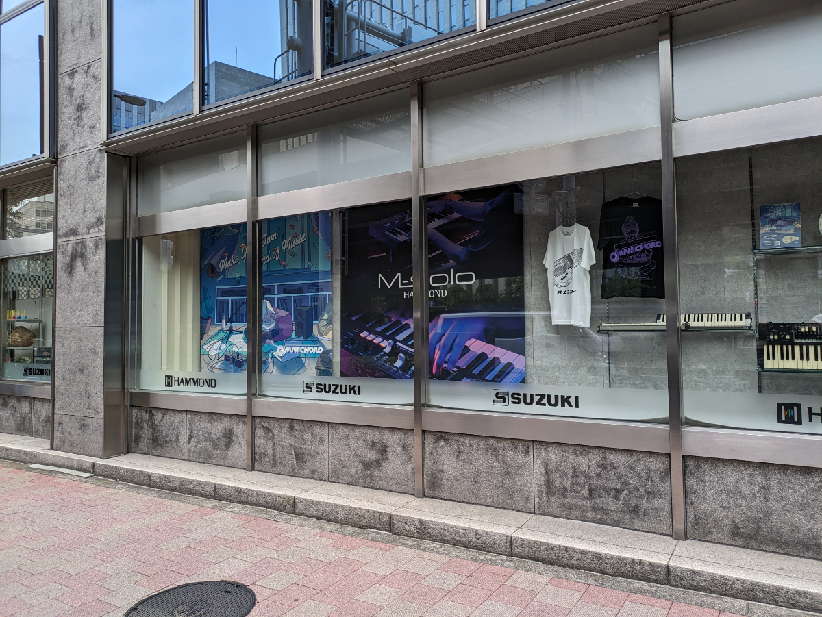 v20250920150703/fresh/building/J00100386180_10