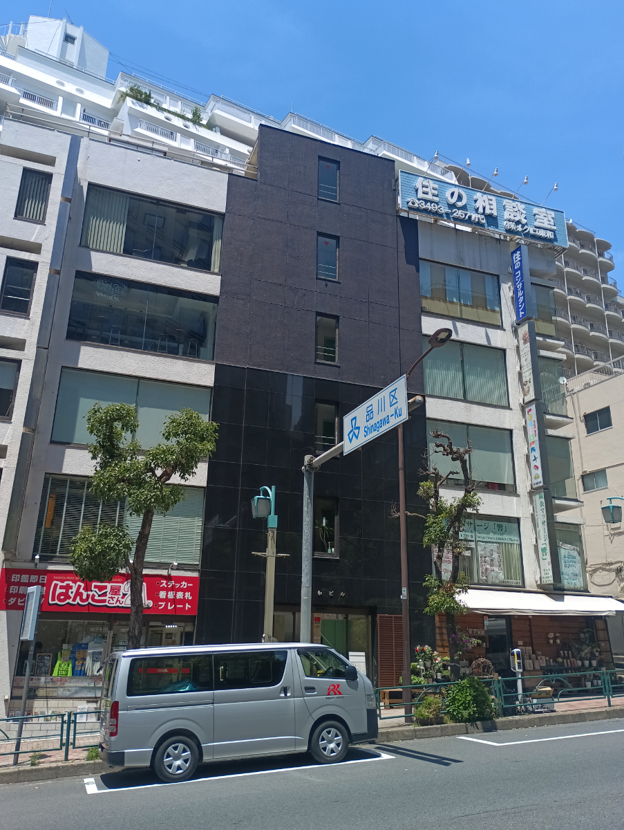 v20250920150703/fresh/building/J00100386589_1