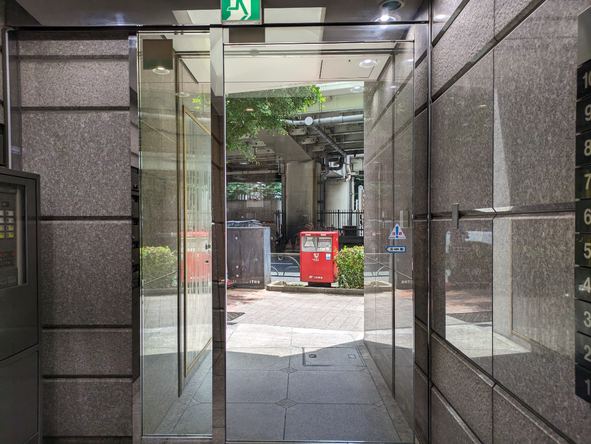 v20250920150703/fresh/building/J00100389612_16