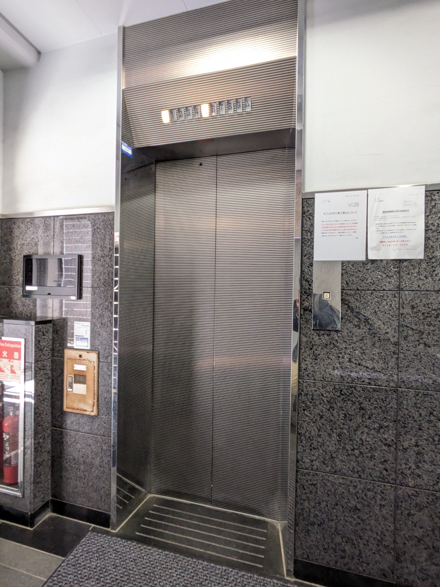 v20250920150703/fresh/building/J00100389814_4