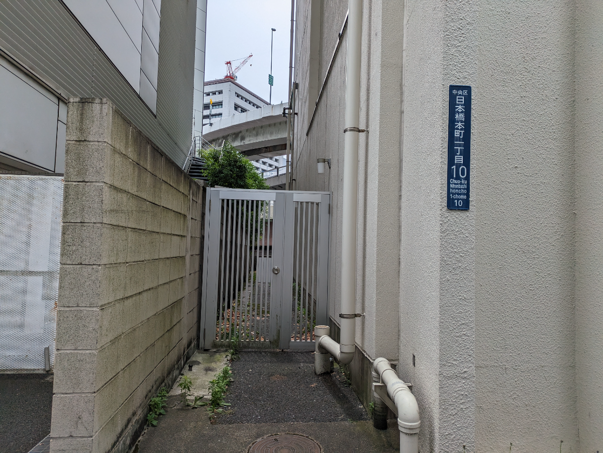 v20250920150703/fresh/building/J00100390407_13