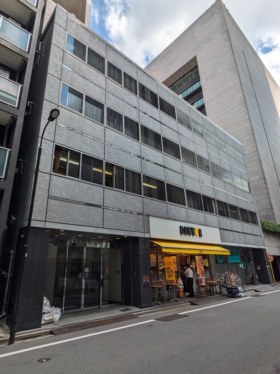 v20250920150703/fresh/building/J00100390875_5