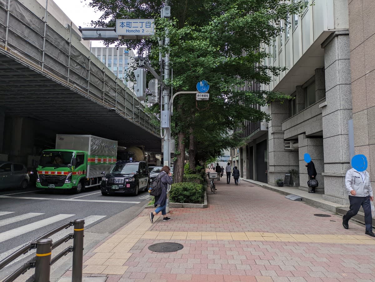 v20250920150703/fresh/building/J00100391215_2