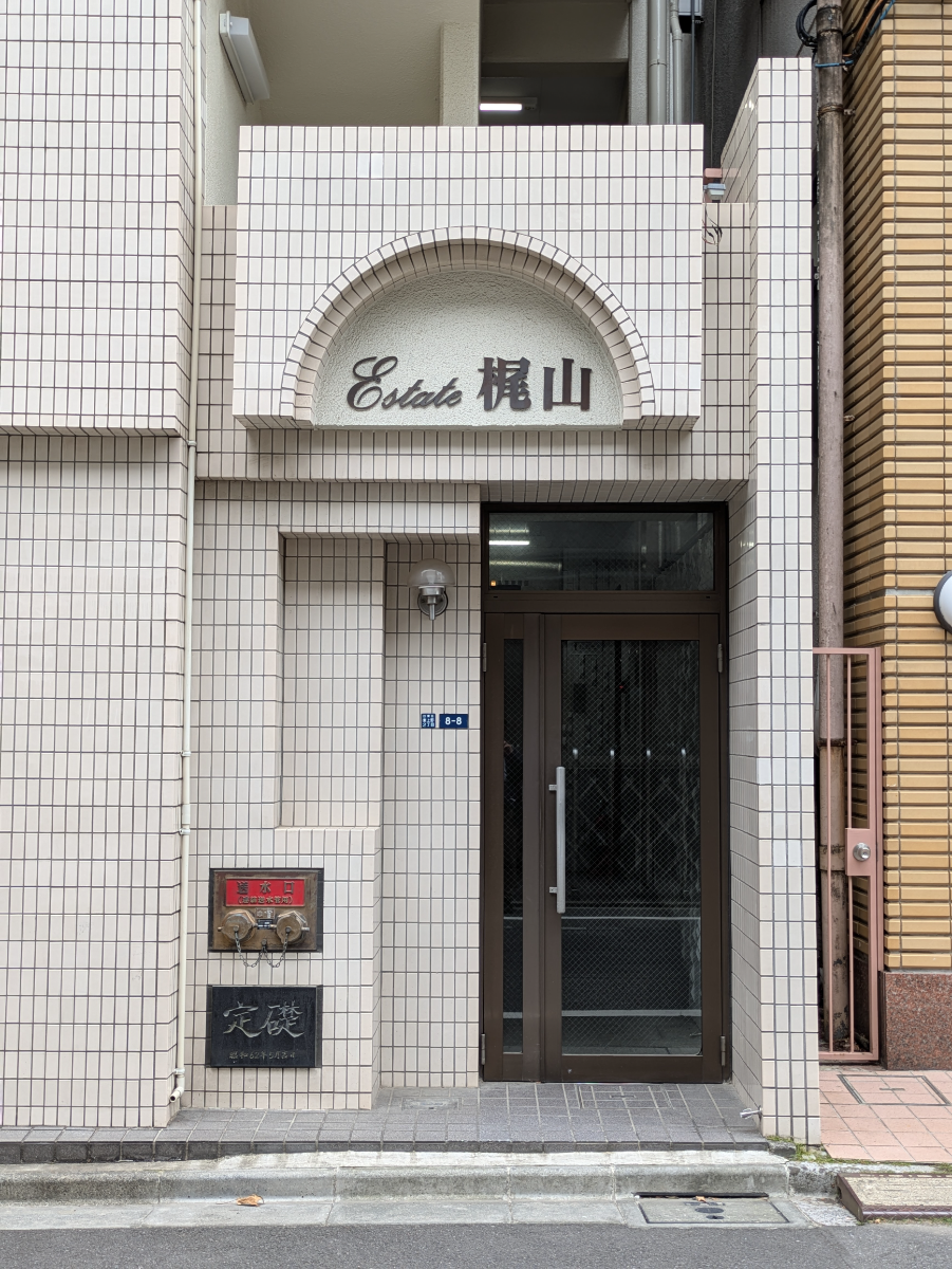 v20250920150703/fresh/building/J00100393649_3