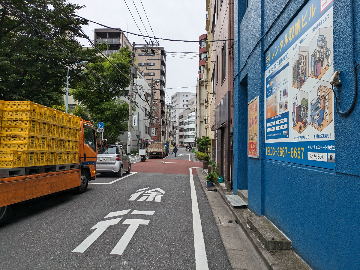 v20250920150703/fresh/building/J00100402382_11