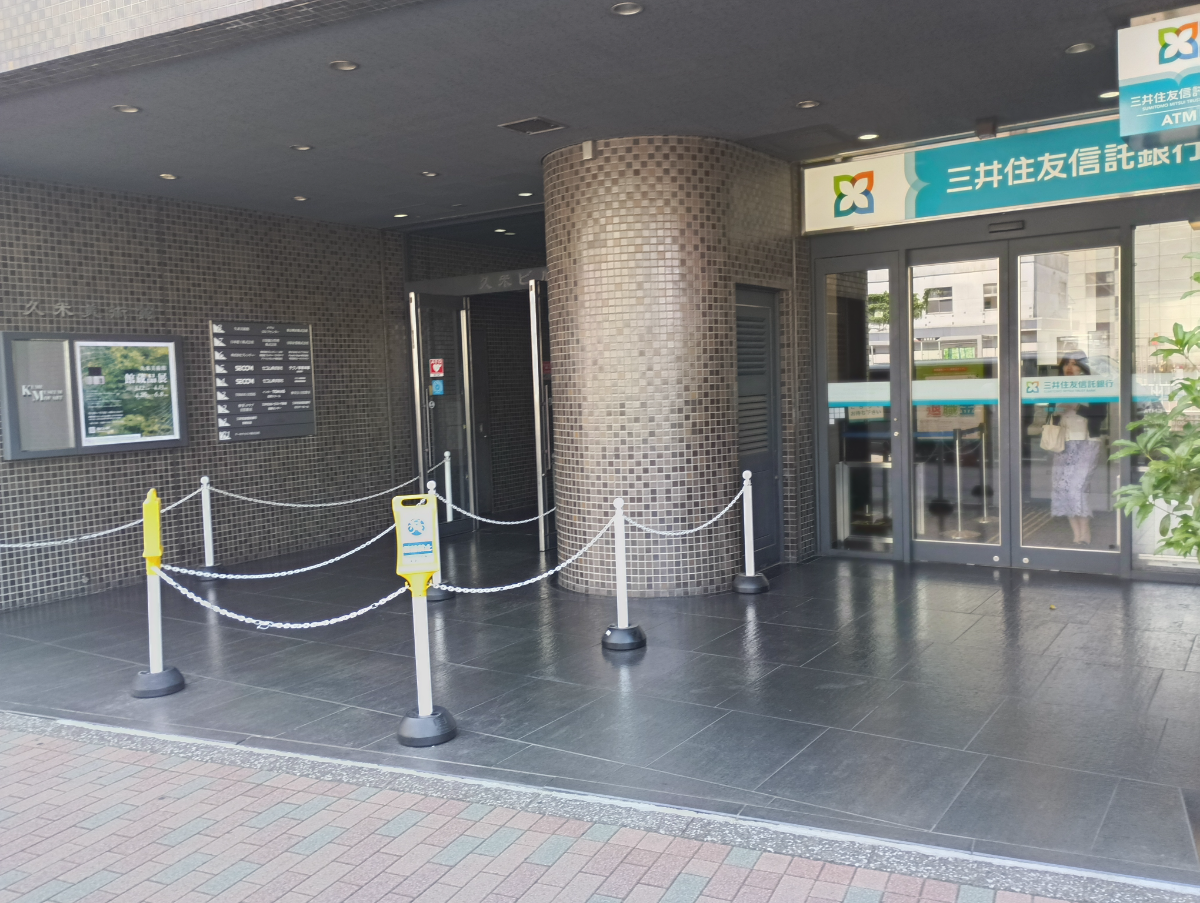 v20250920150703/fresh/building/J00100402798_14