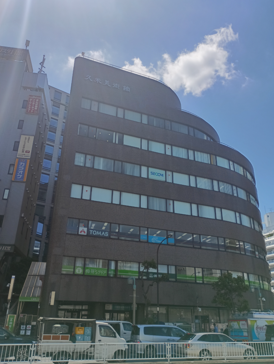 v20250920150703/fresh/building/J00100402798_9
