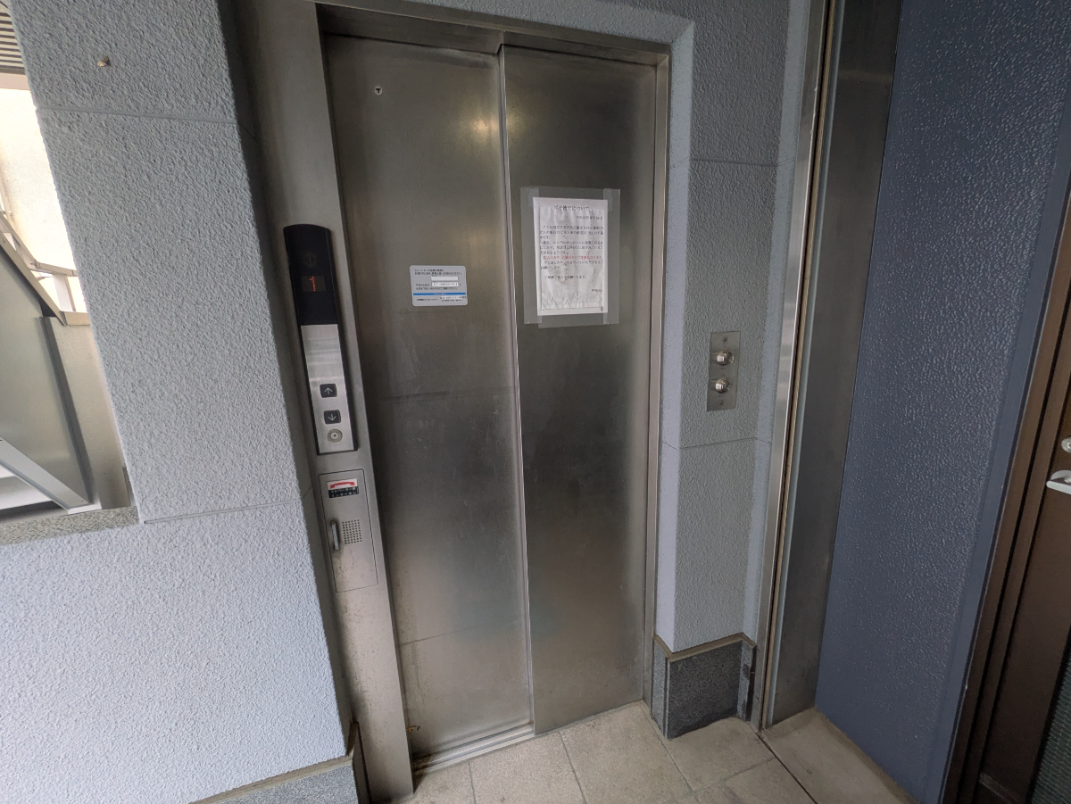 v20250920150703/fresh/building/J00100407189_10