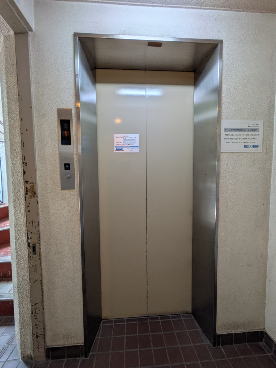 v20250920150703/fresh/building/J00100407672_4
