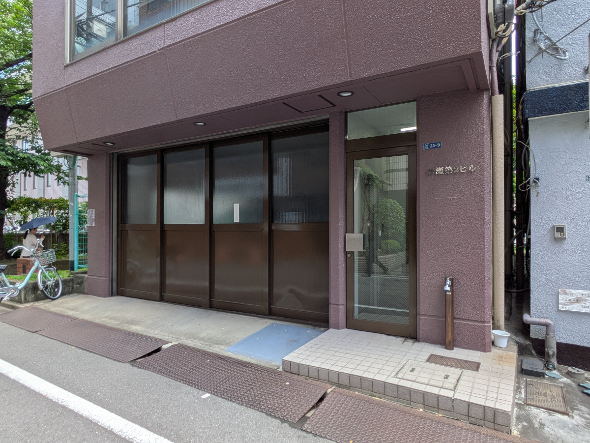 v20250920150703/fresh/building/J00100409442_8
