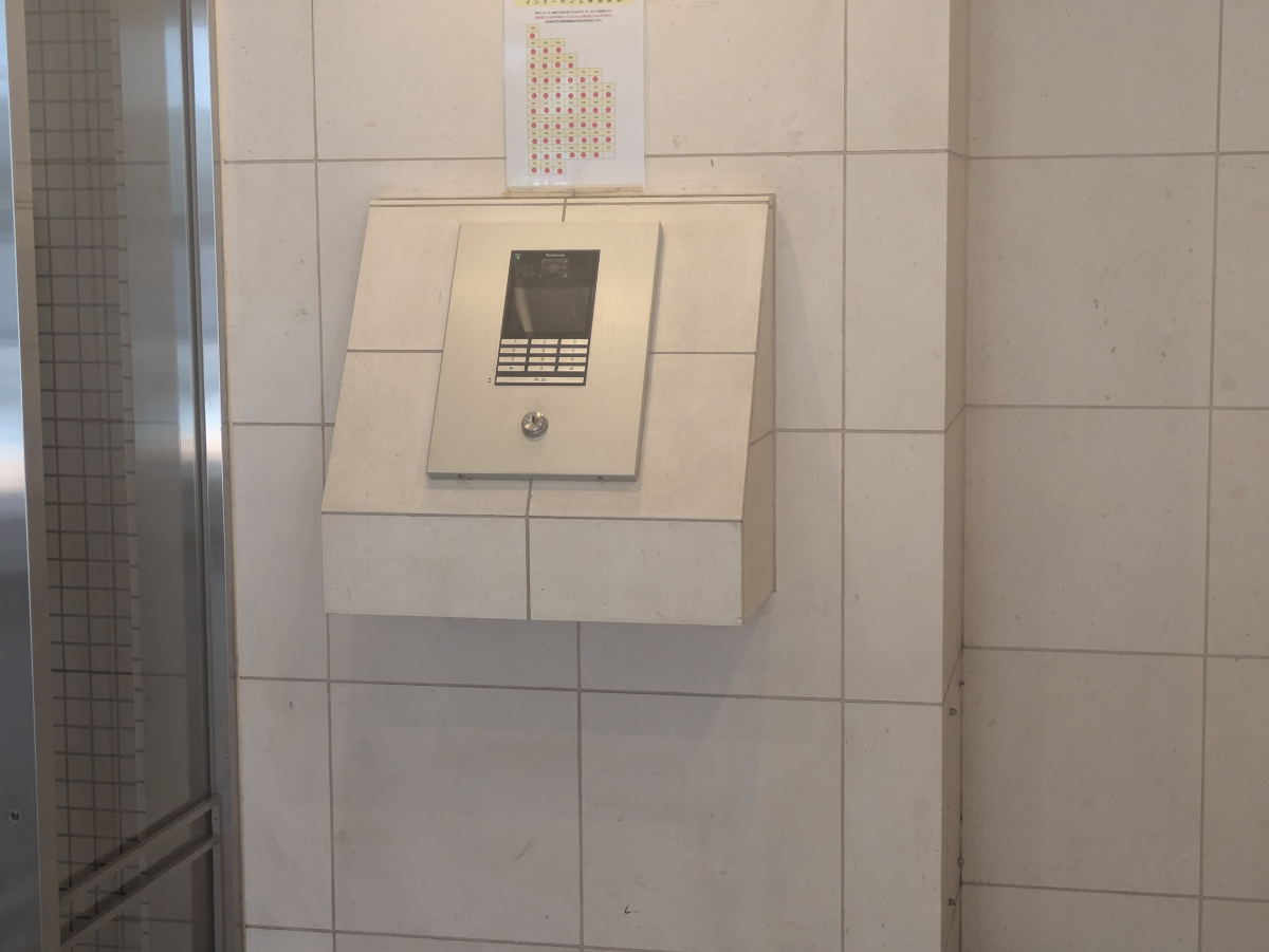 v20250920150703/fresh/building/J00100413686_12