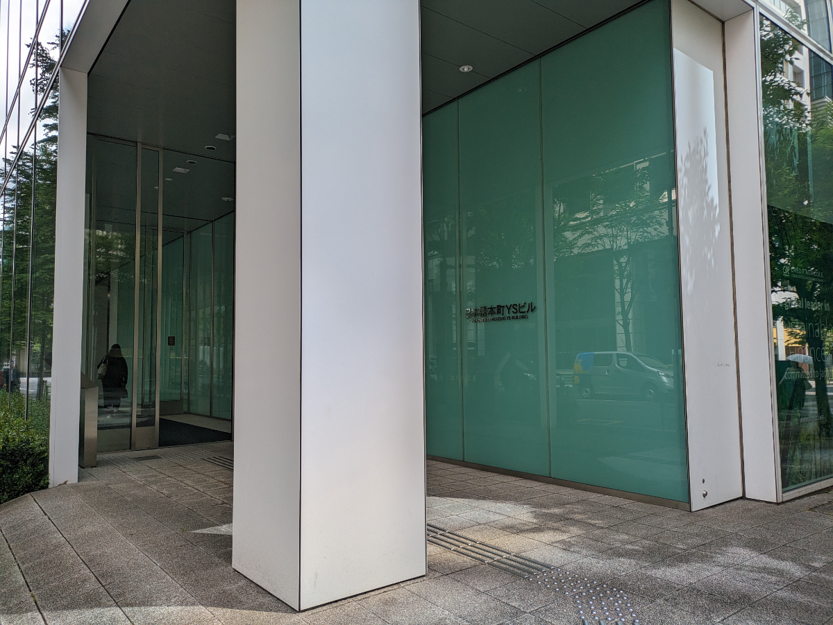v20250920150703/fresh/building/J00100415553_3