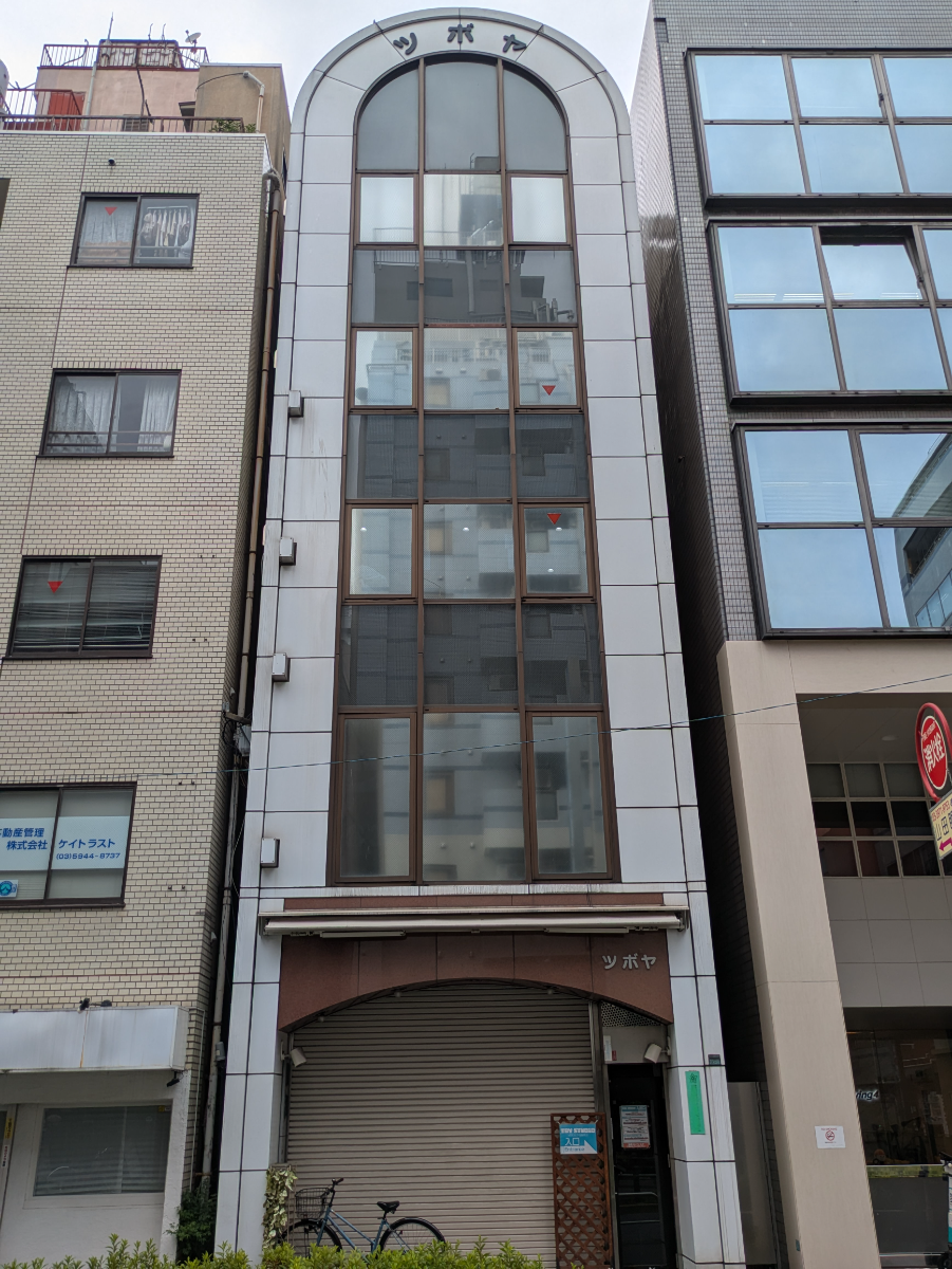 v20250920150703/fresh/building/J00100418161_1