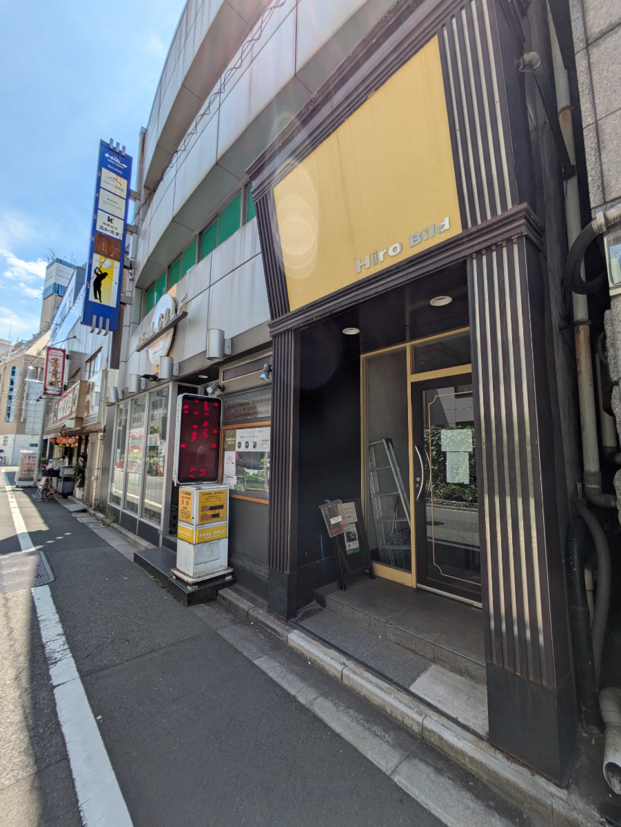 v20250920150703/fresh/building/J00100420126_11