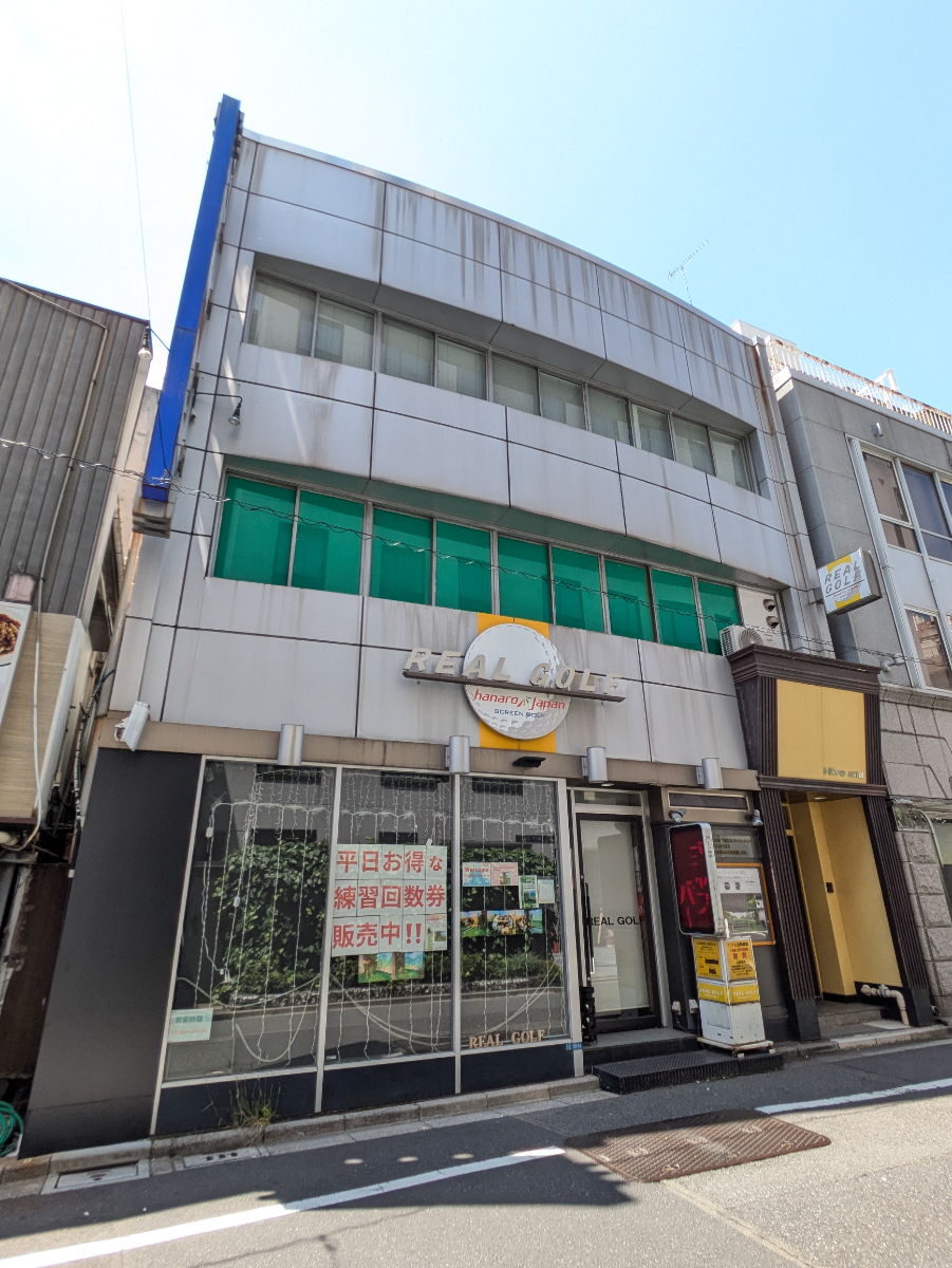 v20250920150703/fresh/building/J00100420126_7