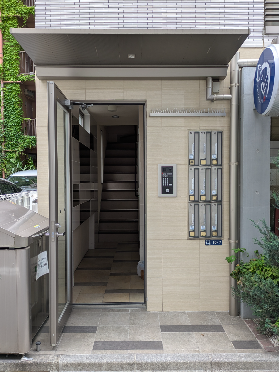 v20250920150703/fresh/building/J00100465675_3