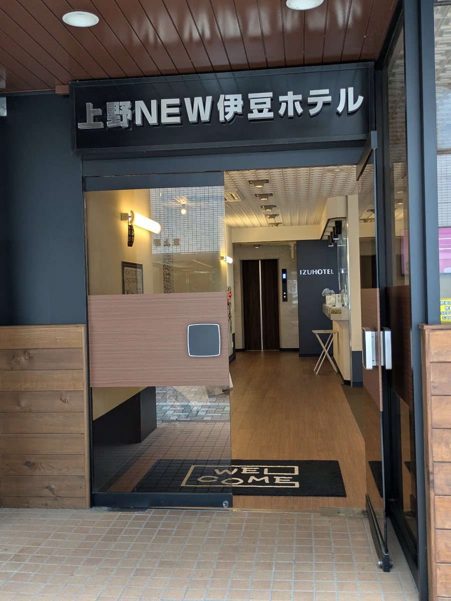 v20250920150703/fresh/building/J00100503953_3